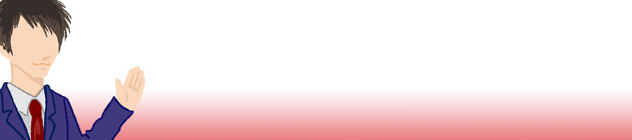 �����̐����I�炪������g�ѓd�b�̊i���v�����������p